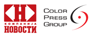 Novosti - Color Press Group