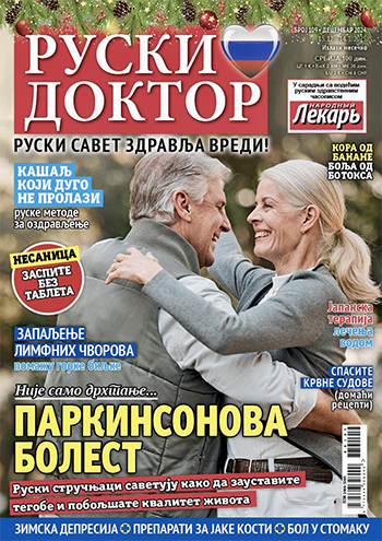 ruski doktor