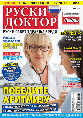 ruski doktor